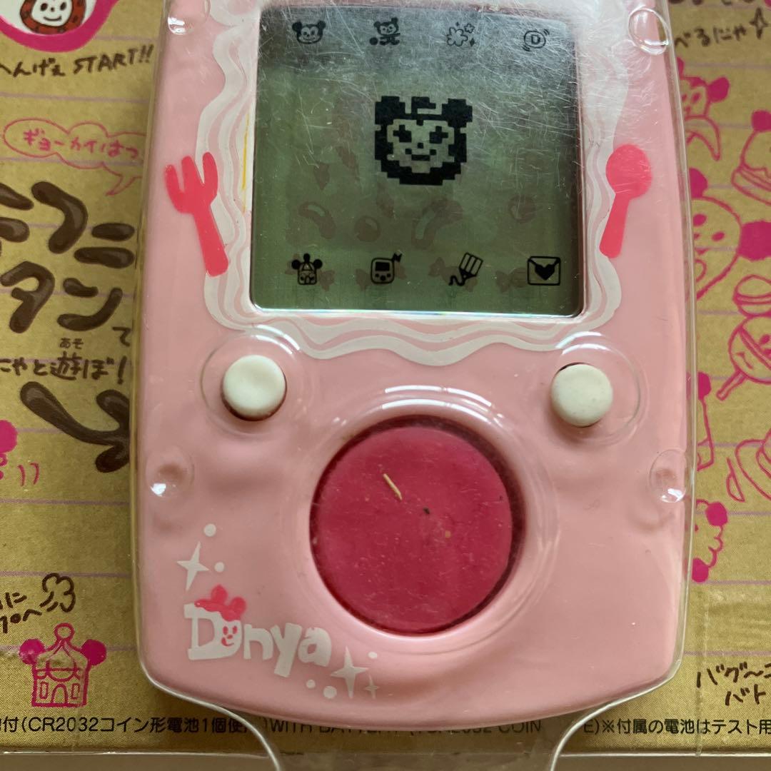 Disney 魔法でへんげぇDnya Animal 系・Food 系 TOMY - メルカリ