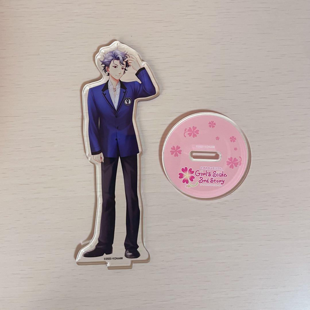 ときメモGS3 設楽聖司 アクリルスタンド - メルカリ