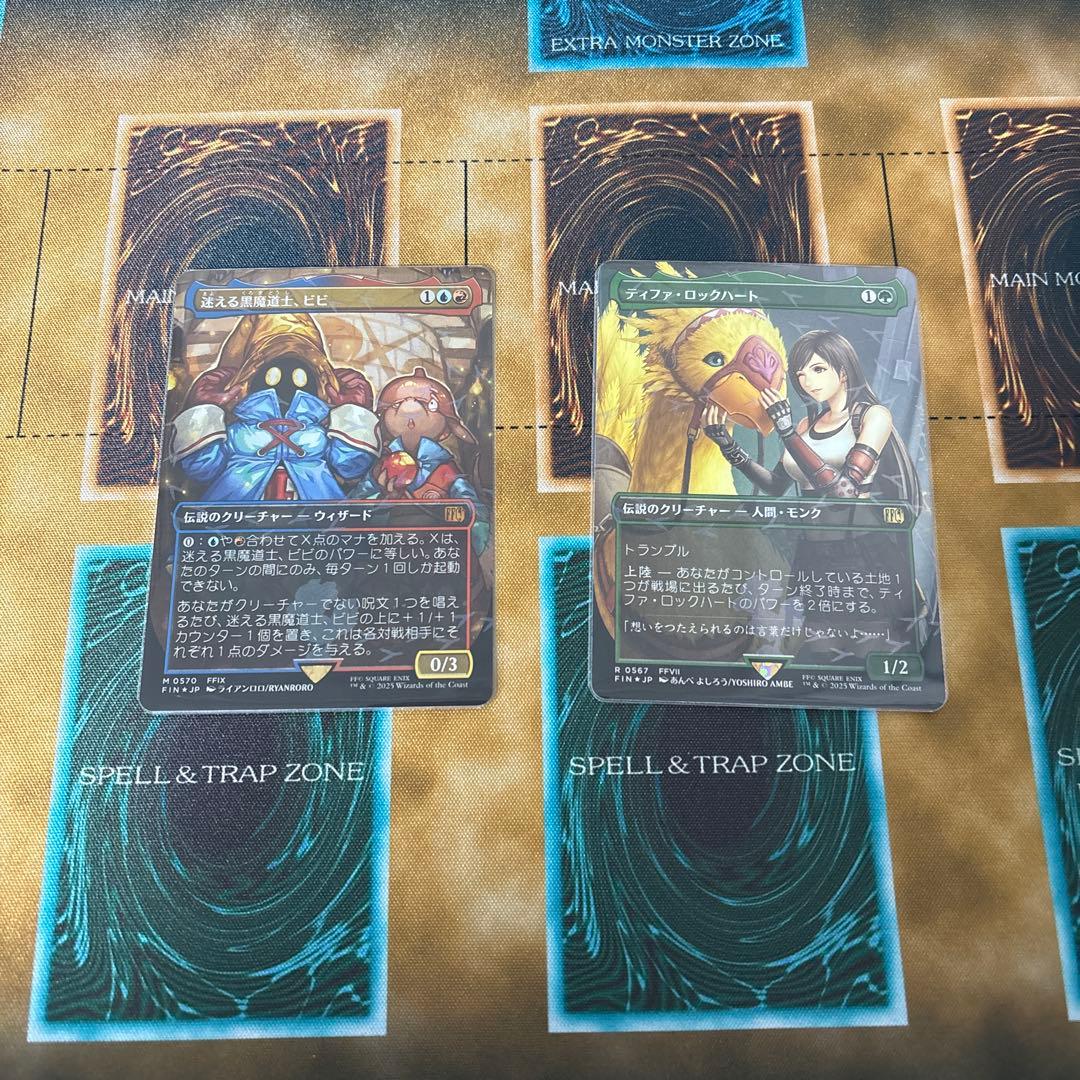 MTG 迷える黒魔道士、ビビ＆ティファ・ロックハート日本語版 MTG 迷える黒魔道士、ビビ＆ティファ・ロックハート日本語版