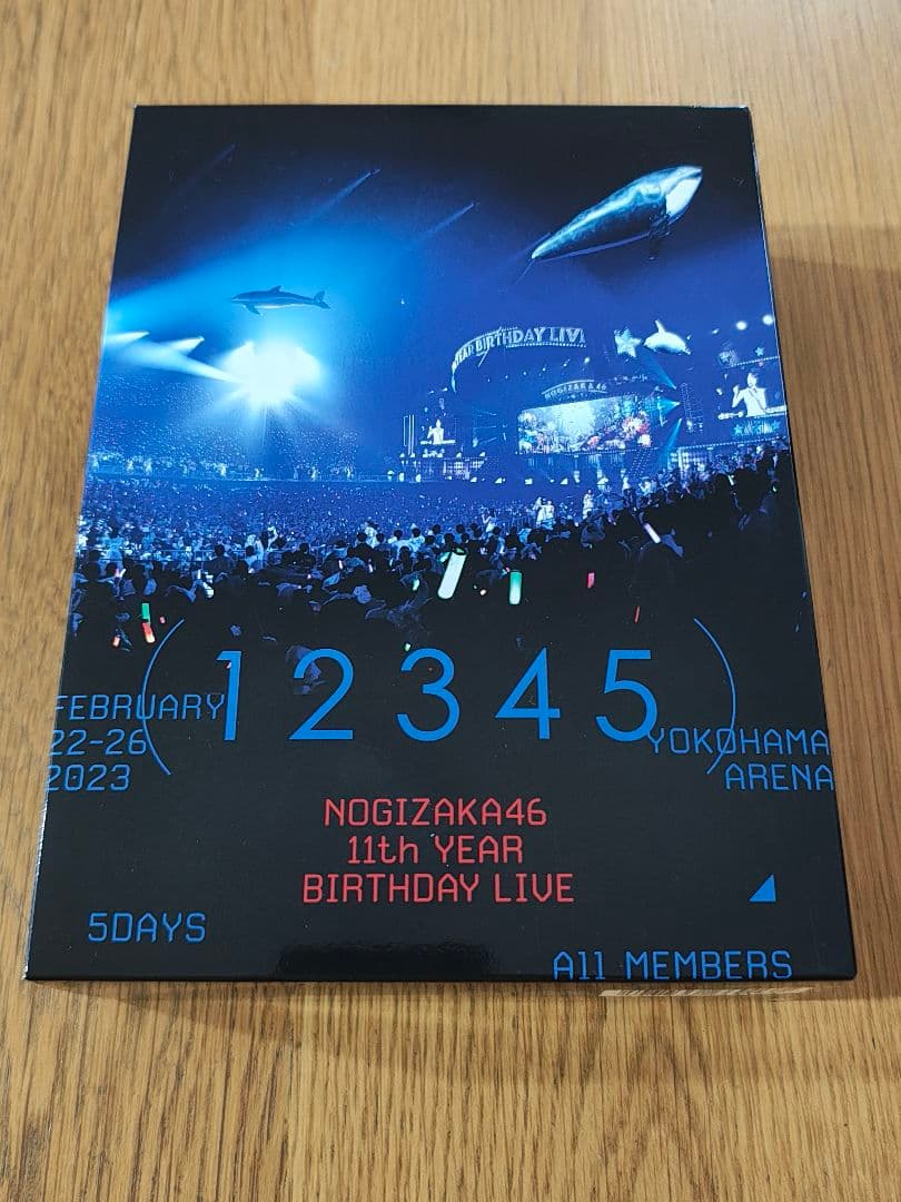乃木坂46/11th YEAR BIRTHDAY LIVE 5DAYS〈完全生… Amazon.co.jp: 【限定特典付き】 乃木坂46 11th YEAR BIRTHDAY LIVE