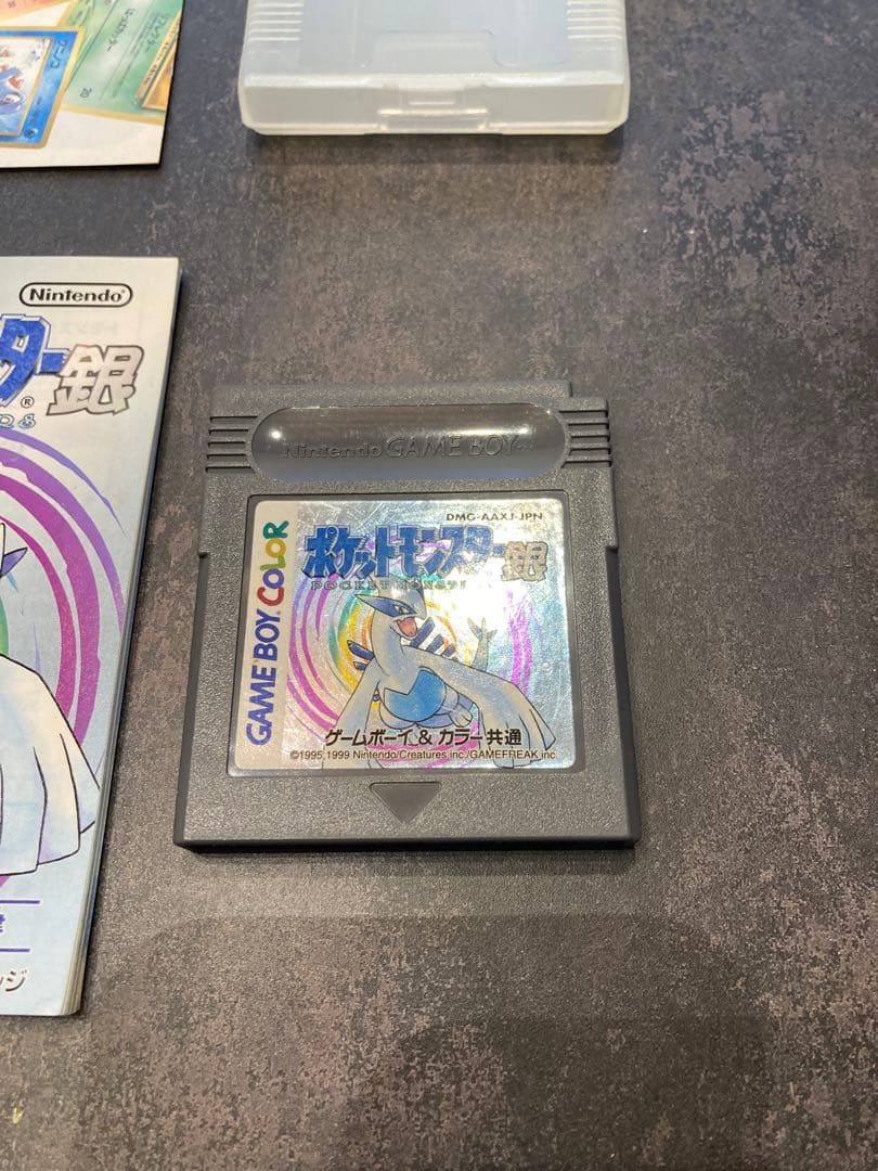 ポケモン 金銀 ゲームボーイ ソフト セット - メルカリ