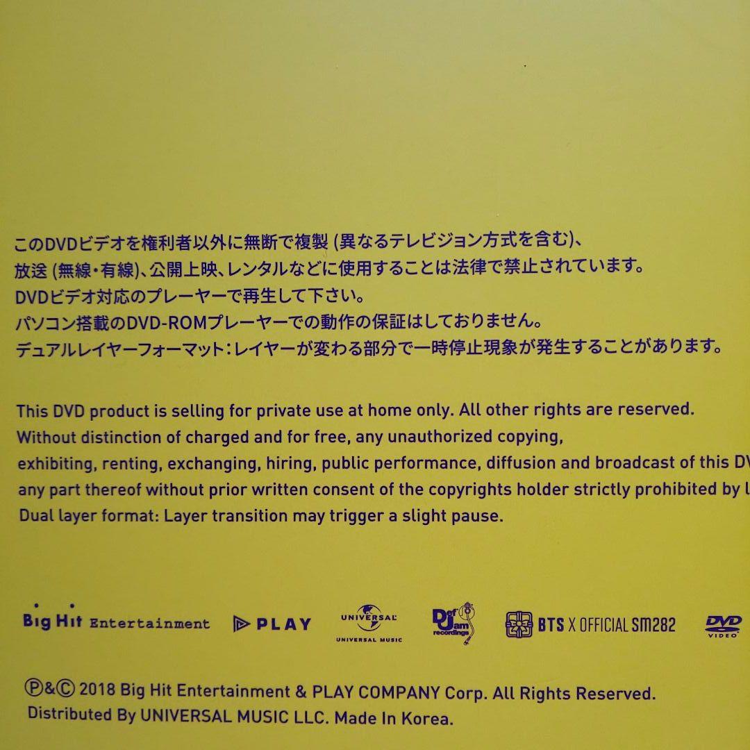 BTS 2018 SummerPackageサマパケDVD 日本語字幕付 写真集 - メルカリ