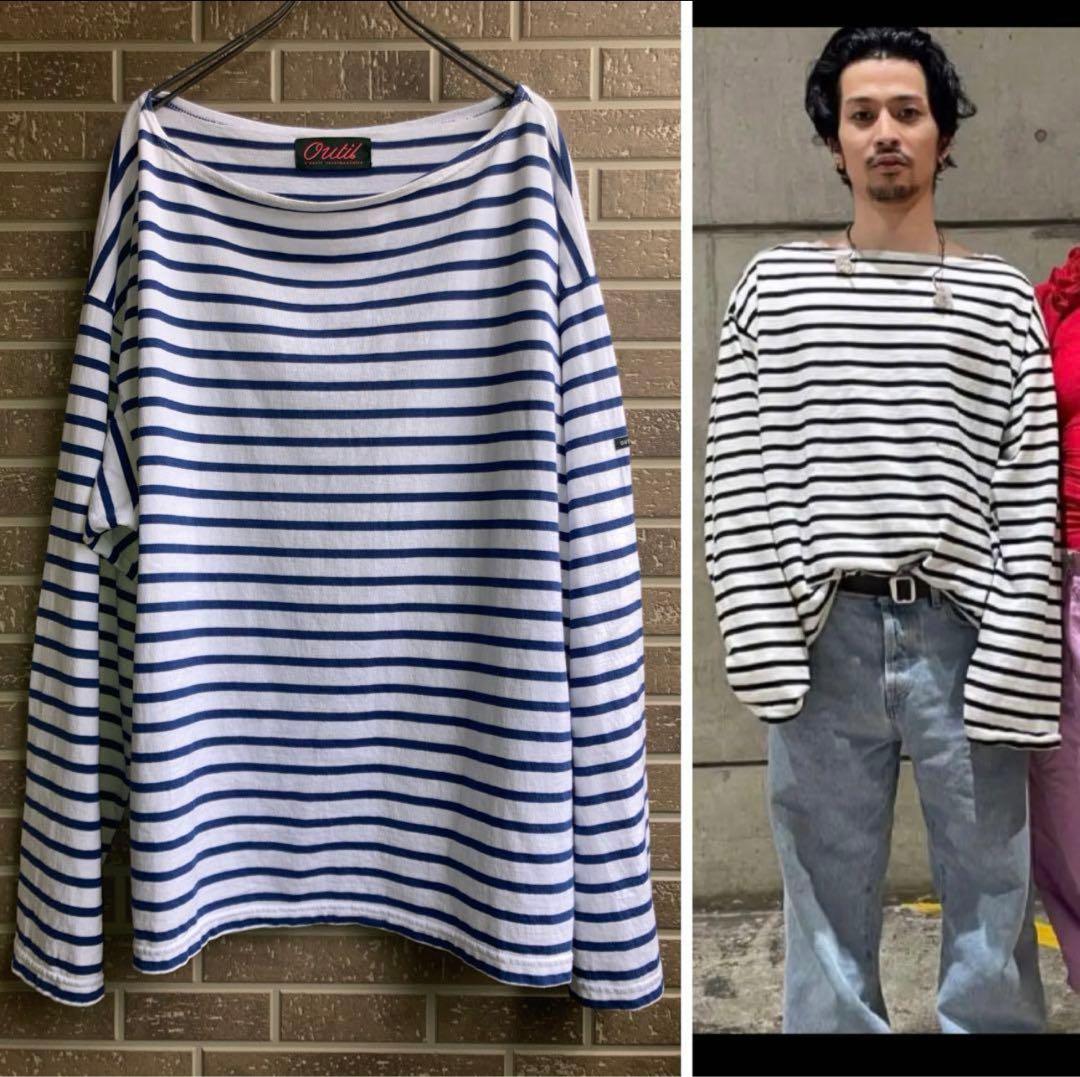 outil バスクシャツボーダーTシャツ 常田大希着用 同モデル色違い