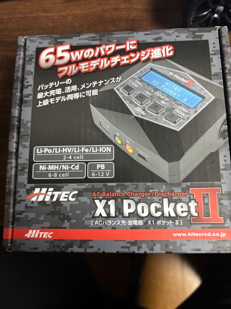 すけさん専用OVER DOSE オーバードーズガルムver2 ANTI+ メカ - メルカリ