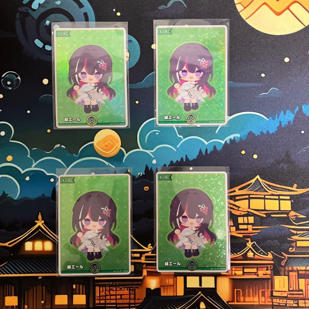 ホロライブカード　アズキ　エール　sy ホビーステーションシングル通販店 / 緑エール(AZKi)(SY)