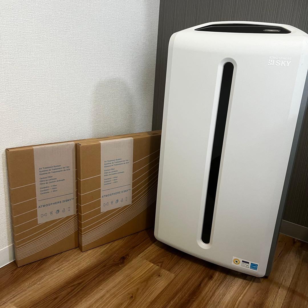 アムウェイ　空気清浄機　アトモスフィアスカイ　2021年製 空気清浄機2年保証付き) ：Amway(日本アムウェイ) | amwaylive