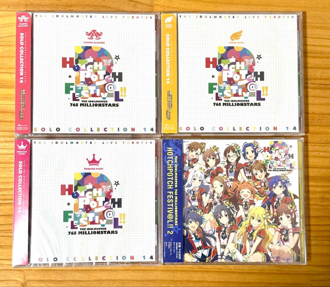 アイナナ 10周年アルバム CARILLON IDOLiSH7ポスター付き