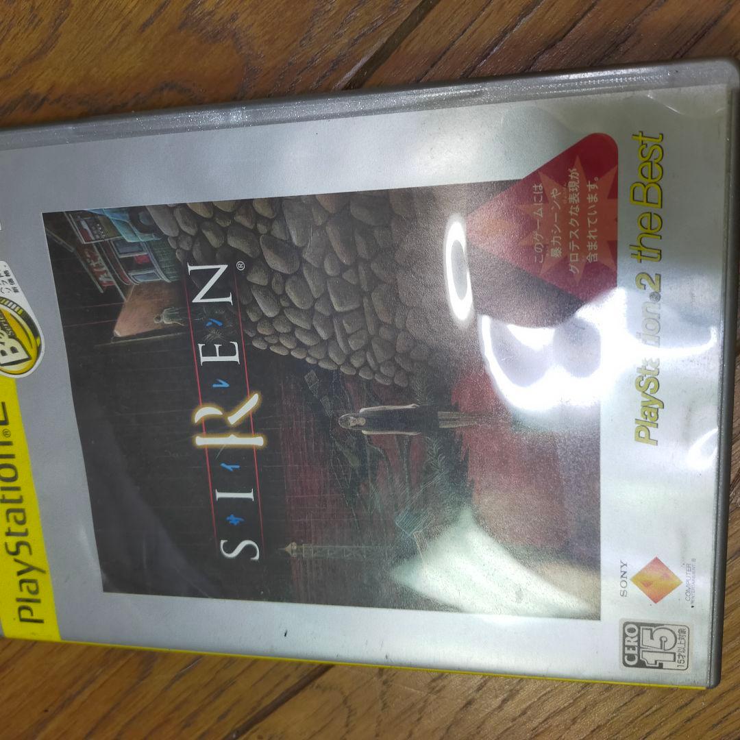 ps2完品!と人気ソフトSIREN付き - メルカリ