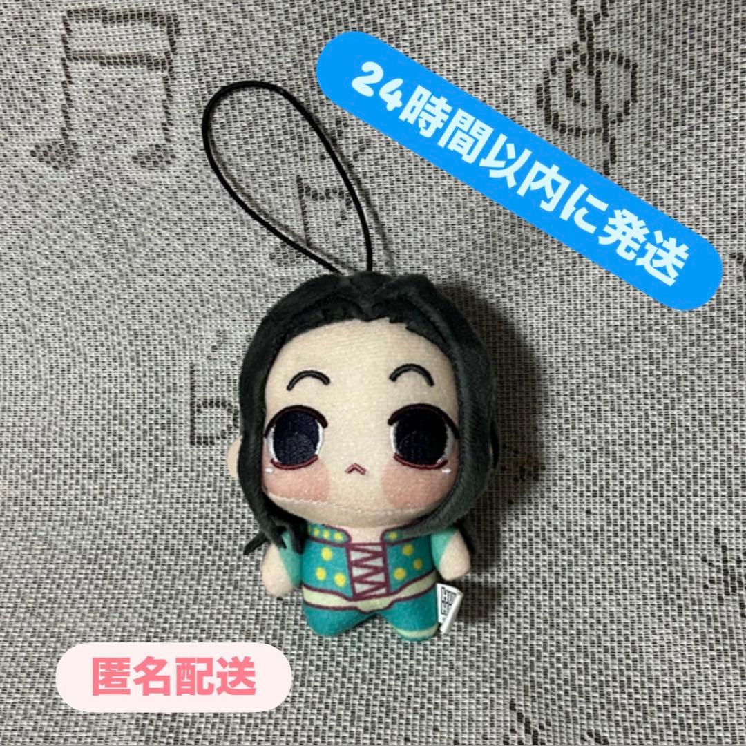 新品】HUNTER×HUNTER ハンターハンター ちょぴぬいぷち ② イルミ