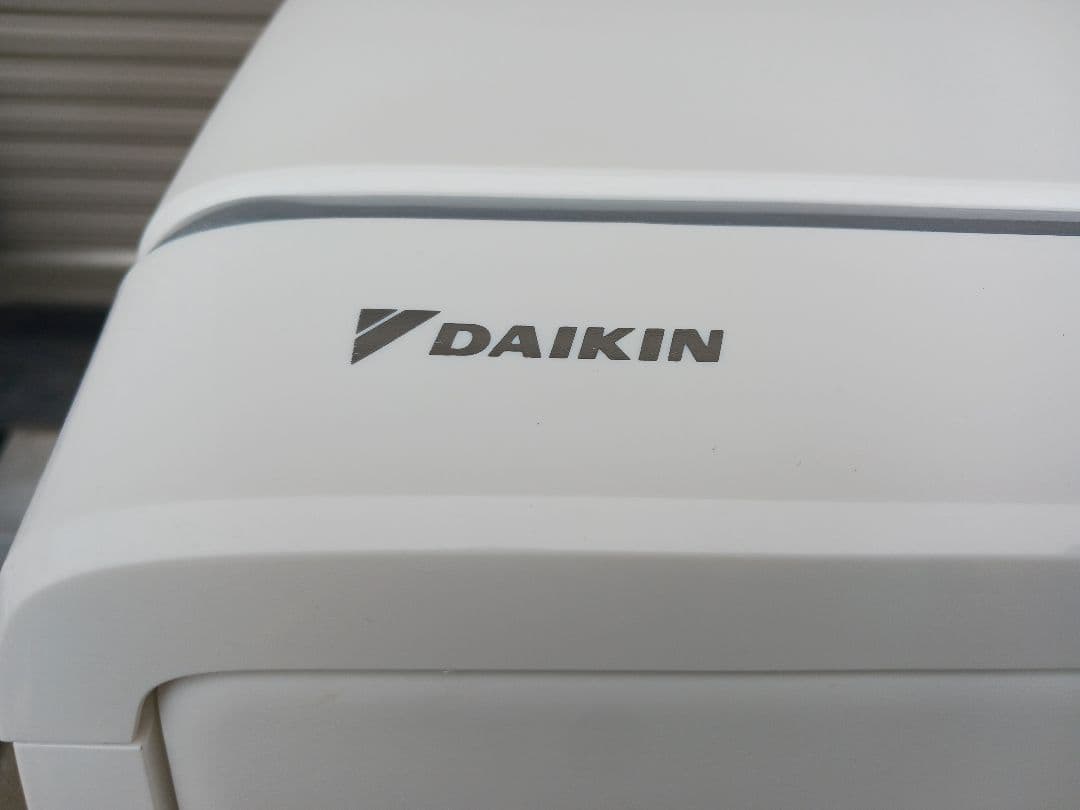 高機能 AN22VRSK-Wで検索 近隣の方のみ 東京都東村山市、引取限定です