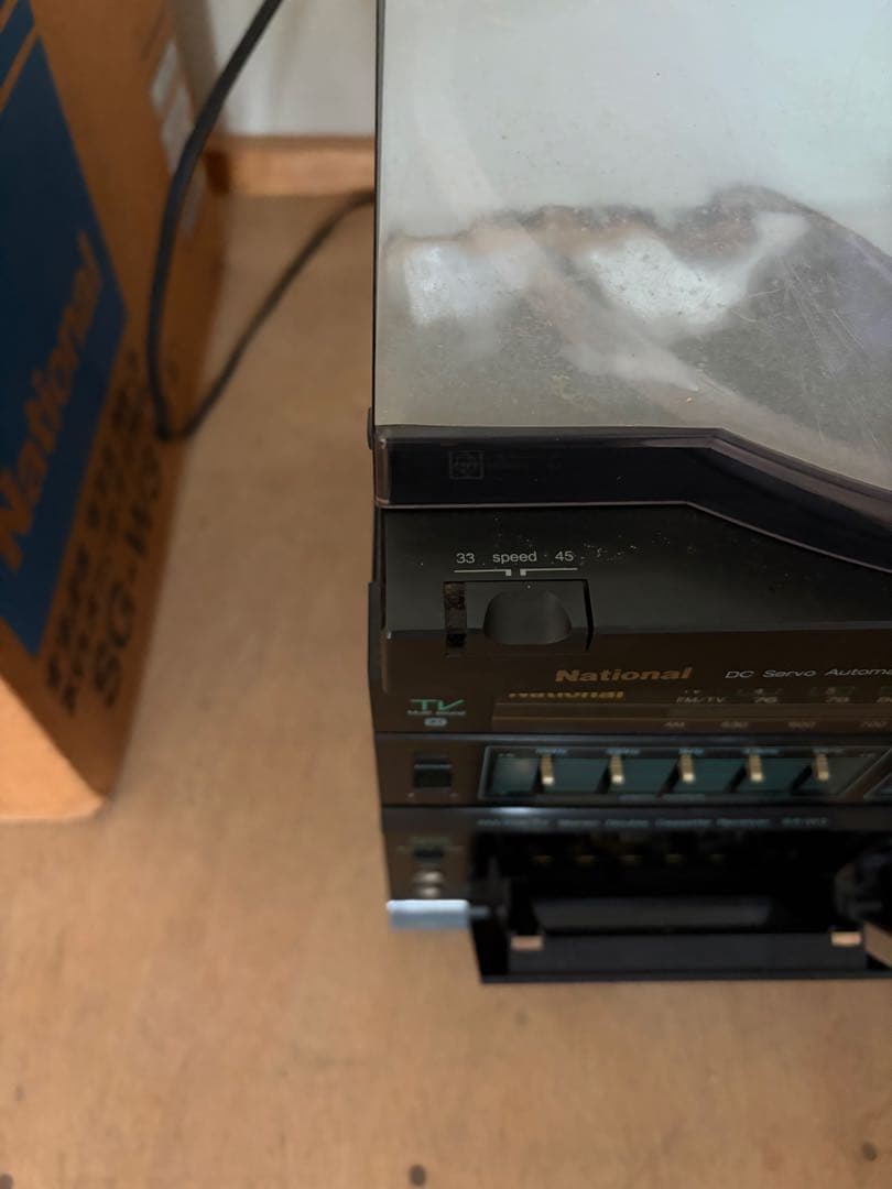 National SG-W3 ダブル カセット ステレオ ミュージック システム