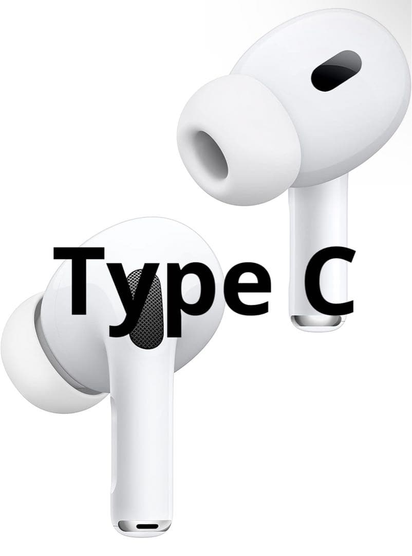 ヘッドホン AirPods Pro typec ヘッドホン AirPodsMAX Type-C アップル、USB-C充電で5色展開になった