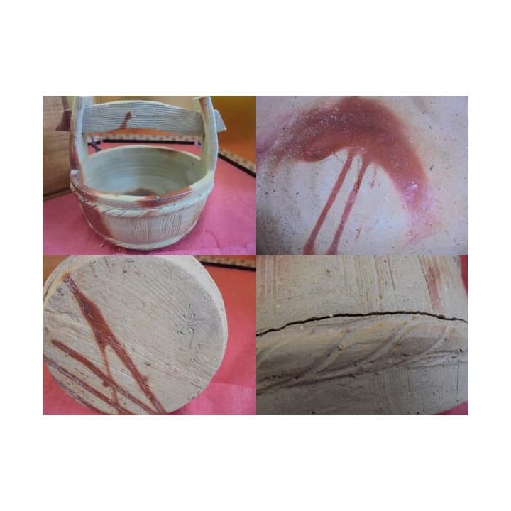 AKa5477 北大路魯山人 備前 花入 - メルカリ