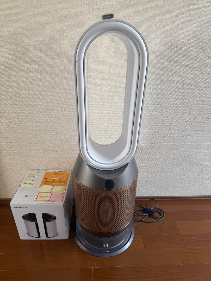 Dyson ピュリファイヤー ヒュミディファイアンドクール PH04WG Dyson Purifier Humidify+Cool PH2 De-NOx 加湿空気清浄機 ホワイト