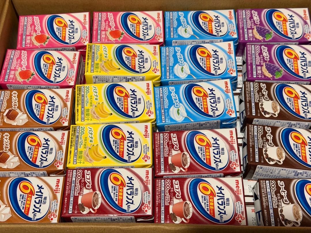 メイバランスミニ 76本セット 150円/本 - メルカリ