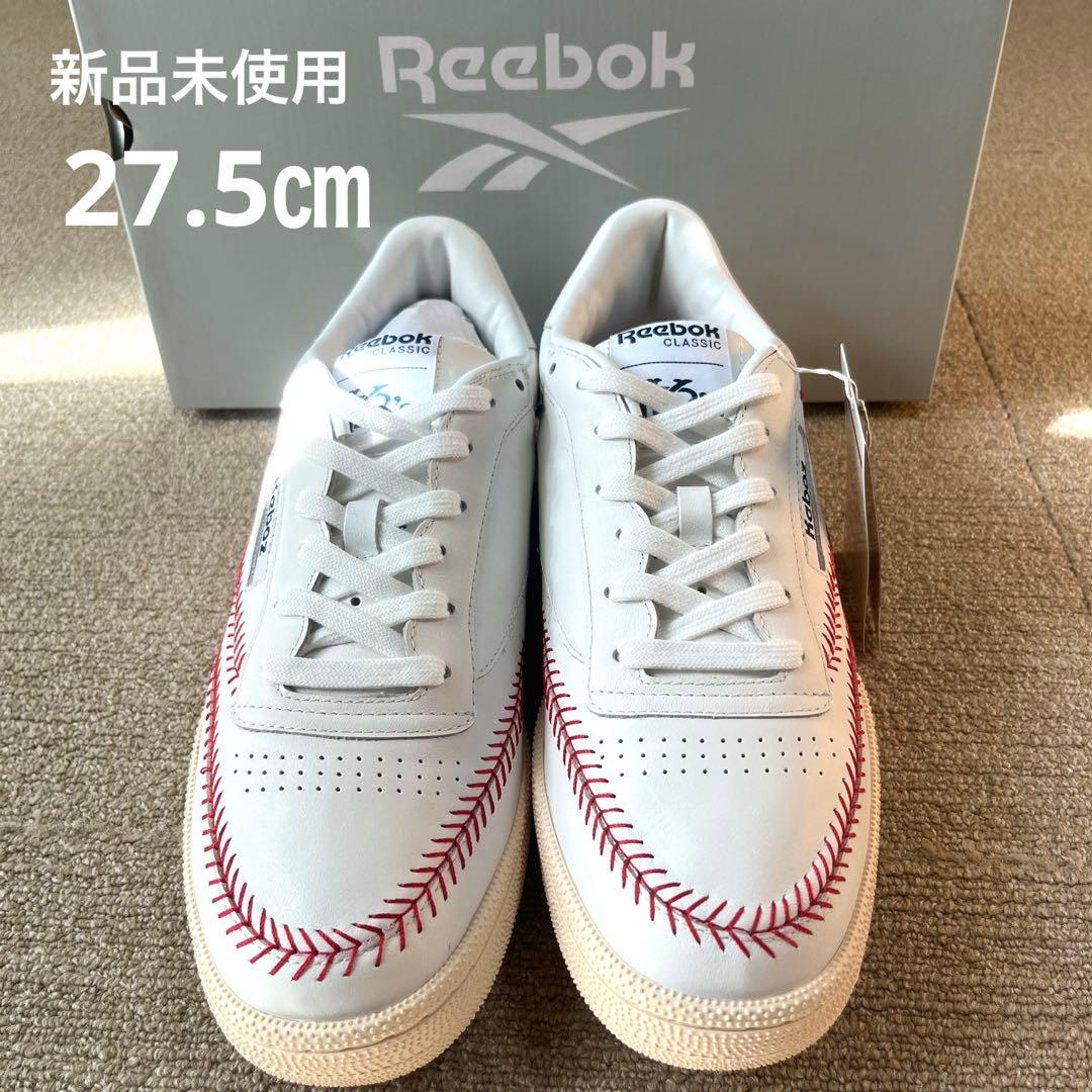 ⭐︎リーボック クラブシー 85 アトモス x ケボズ 定価17600円 - メルカリ