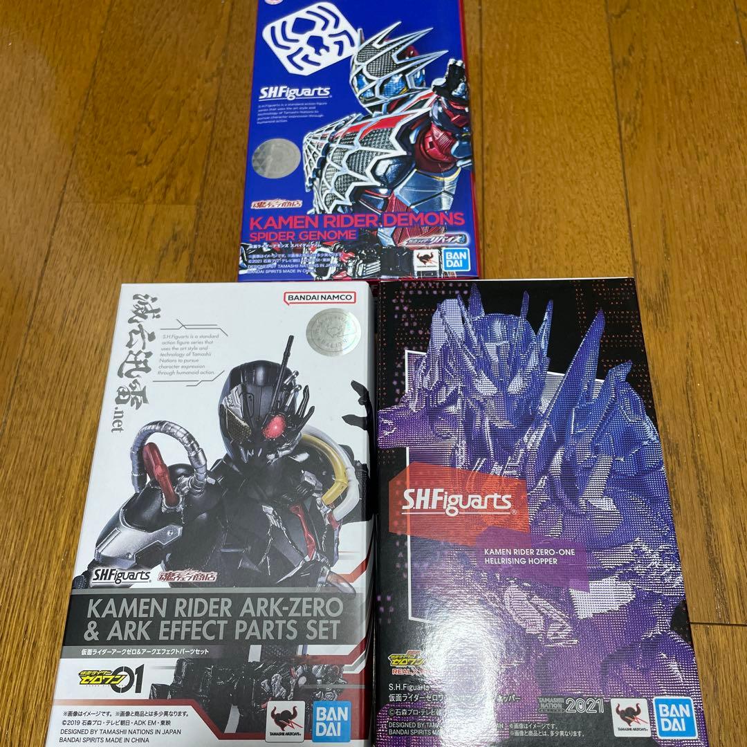 S.H.Figuarts仮面ライダーアークゼロ＆ゼロワン＆デモンズセット売り Amazon.co.jp: BANDAI SPIRITS(バンダイ スピリッツ) S.H.Figuarts