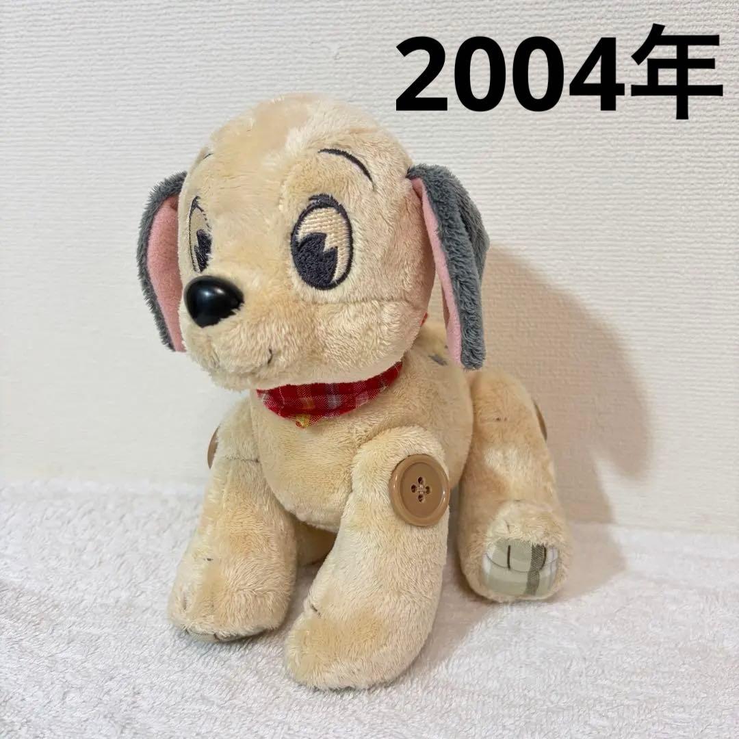 当時物】101匹わんちゃん ぬいぐるみ - メルカリ