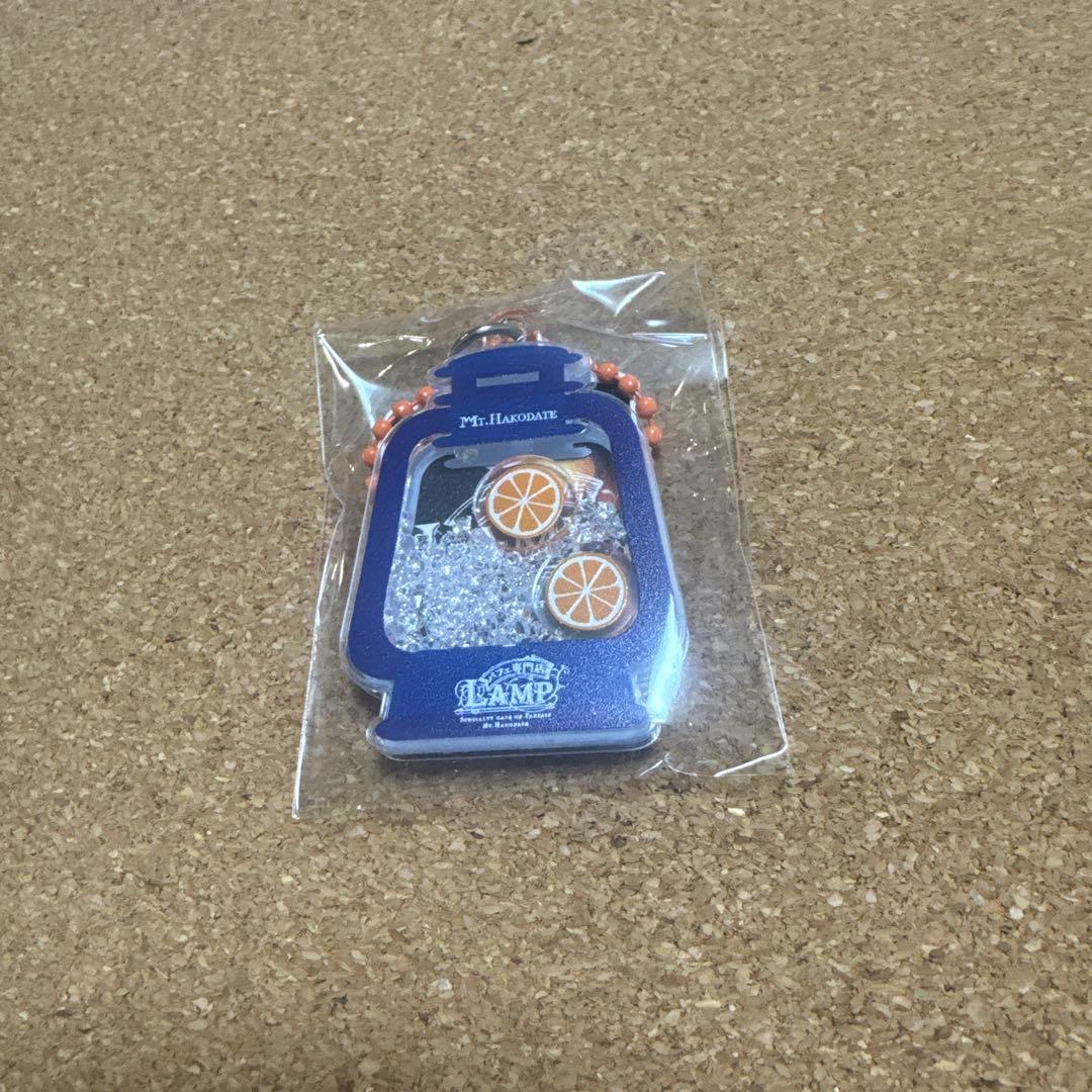 箱館山LAMPキーホルダー オレンジ - メルカリ