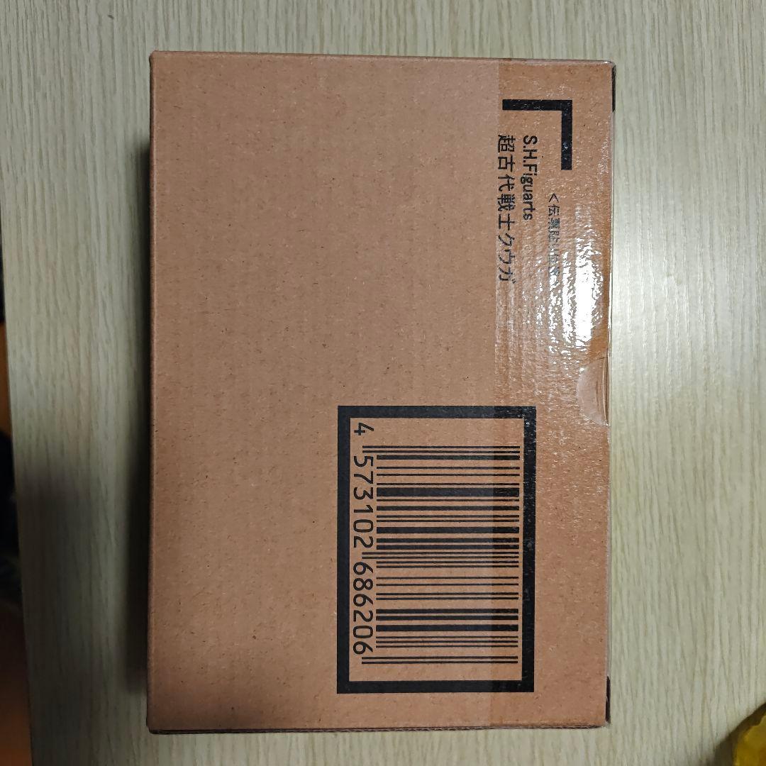 S.H.Figuarts（真骨彫製法） 超古代戦士クウガ