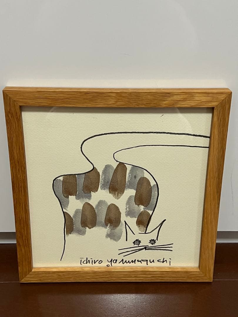 山口一郎　原画　猫 山口一郎 絵 / 動物（黒猫）/ Lサイズ | インテリアショップ FORMS