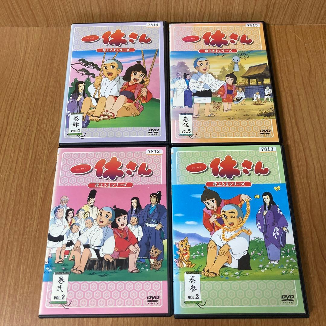 一休さん DVD セット 2.3.4.5 - メルカリ