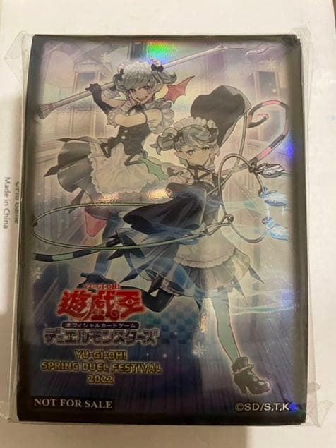 未開封】遊戯王 公式 悪魔の技 ラビュリンス スリーブ アジア 台湾限定