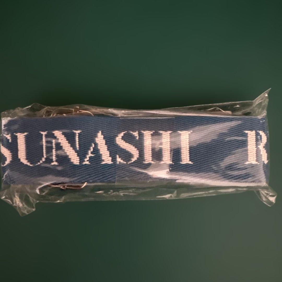 アイドリッシュセブン　TRIGGER 十龍之介　ショルダーストラップ 十 龍之介 モデル ショルダーバッグ バッグ アイドリッシュセブン