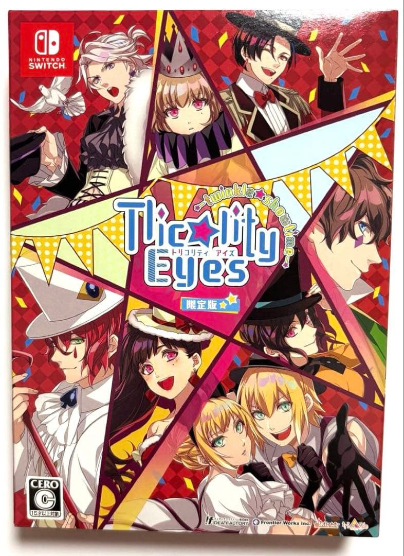 トリコリティ アイズ トゥインクルショータイム [限定版] Switch Amazon.co.jp: Tllicolity Eyes -twinkle showtime- Switch : ゲーム