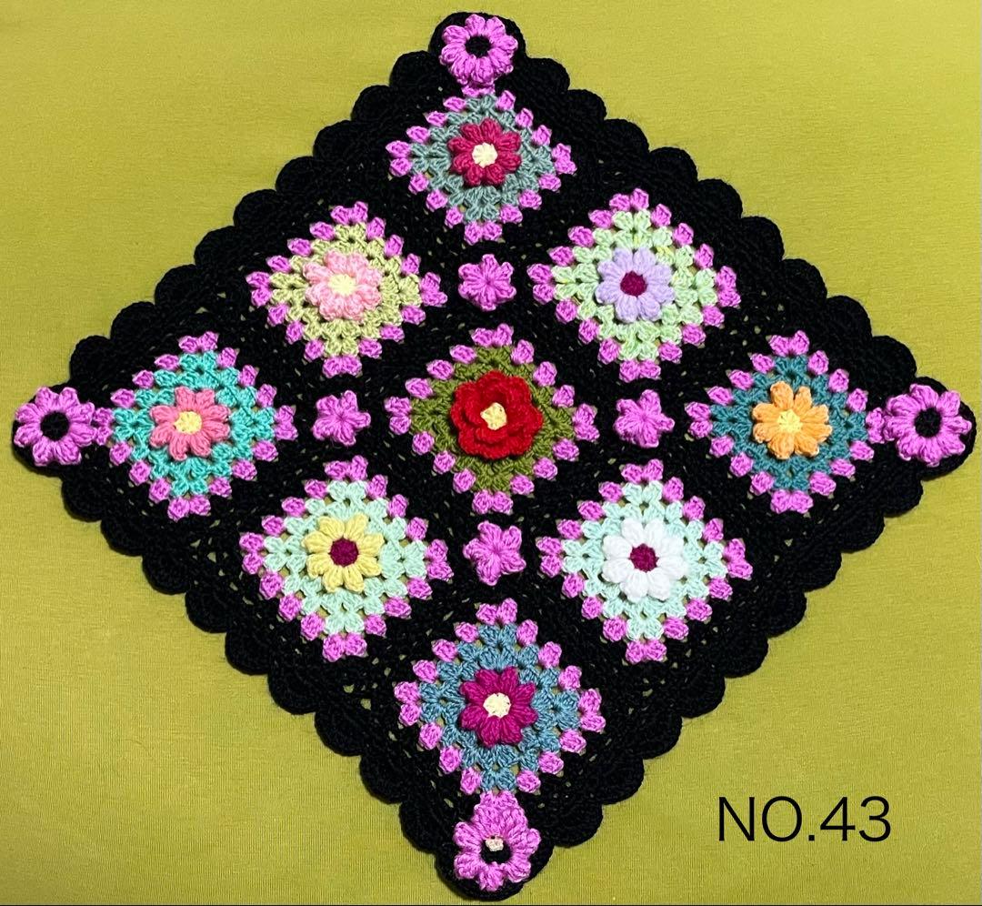 マルチカバーぷっくりお花のモチーフ編みグラニースクエア かぎ針編み
