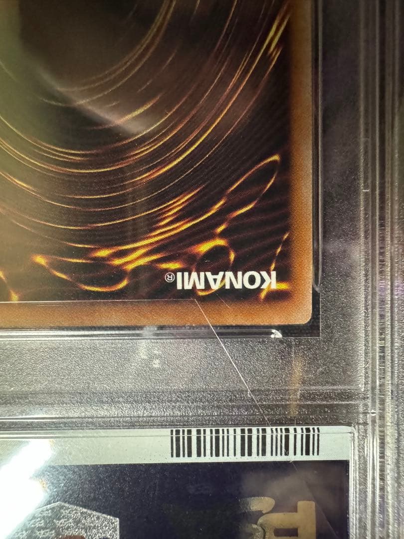 PSA10】wcs2023 2枚セット ブラックマジシャンガール - メルカリ