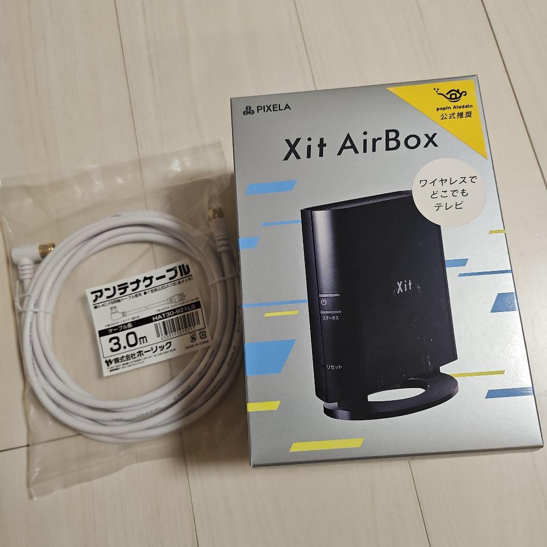 その他 popin Aladdin PIXELA Xit AirBox ワイヤレス テレビチューナー Xit AirBox(サイト エアーボックス) XIT