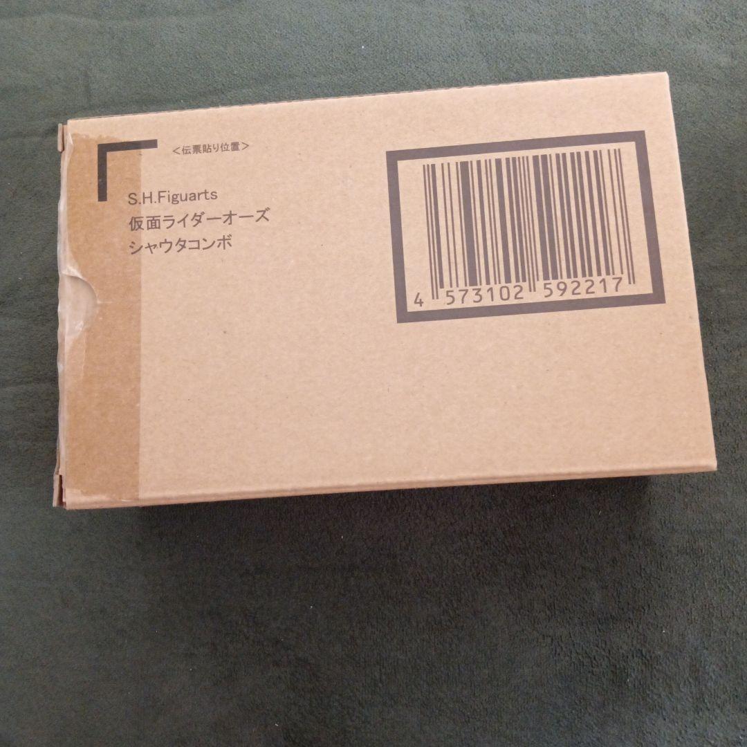 S.H.Figuarts 真骨彫製法　仮面ライダーオーズ　４体セット