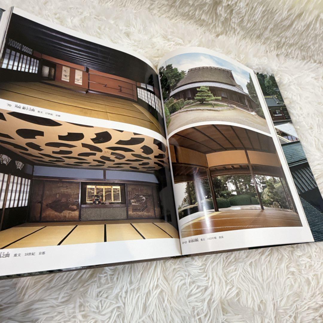 講談社 日本美術全集 帯付き 16〜20巻 5冊セット - メルカリ