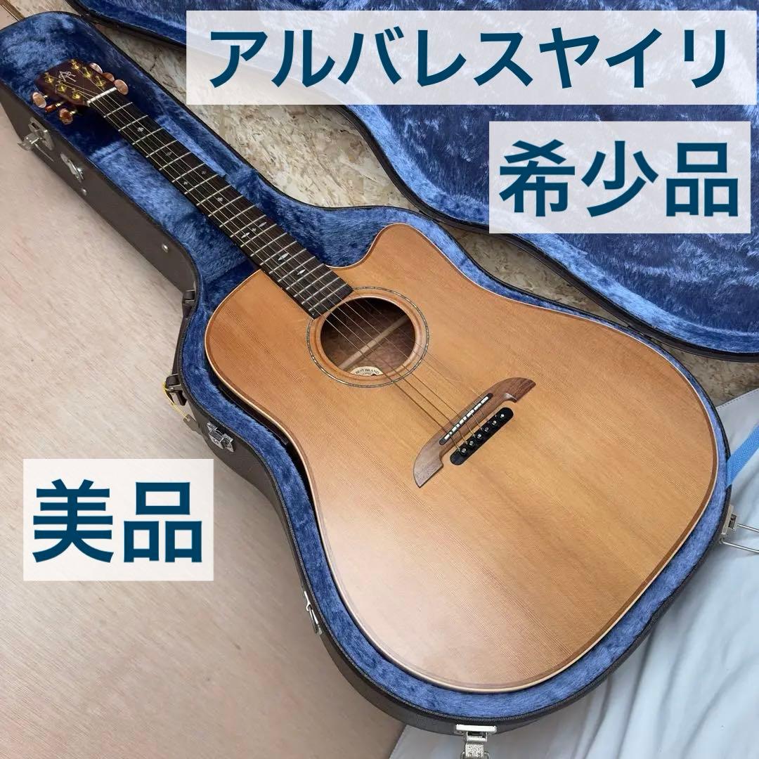 希少 Alvarez Yairi DY-62CE エレアコ 2002 アルバレス 希少 Alvarez Yairi DY-62CE エレアコ 2002 アルバレス - メルカリ