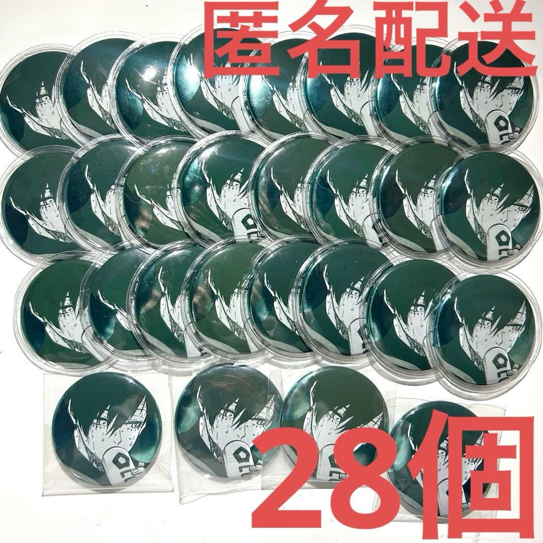 ブルーロック 糸師凛 缶バッジ 推しキャラバッジコレクション A ブルーロック展 トレーディング推しキャラバッジ／糸師 凛(全8種) | ブルーロック展