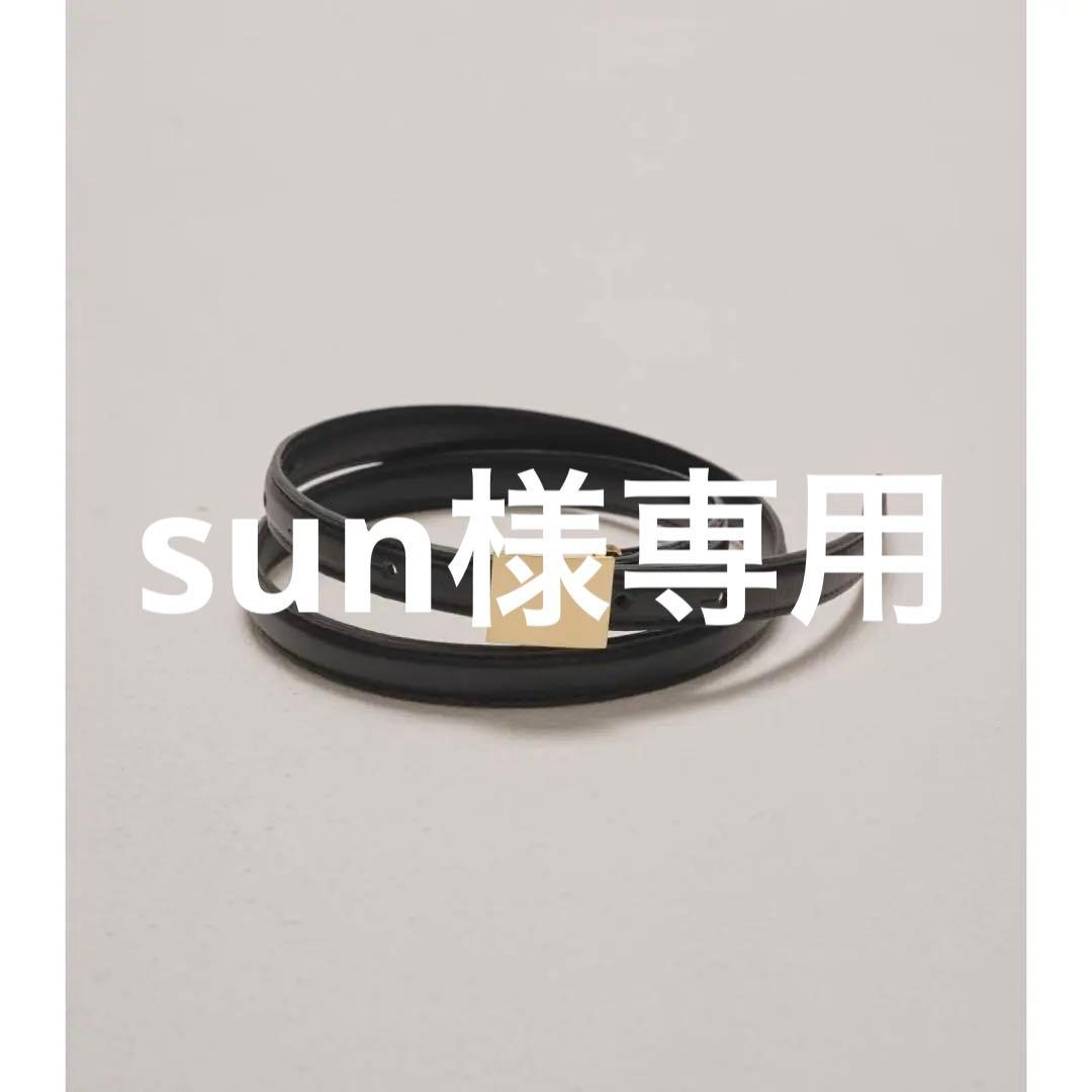 TODAYFUL / square plate belt - メルカリ