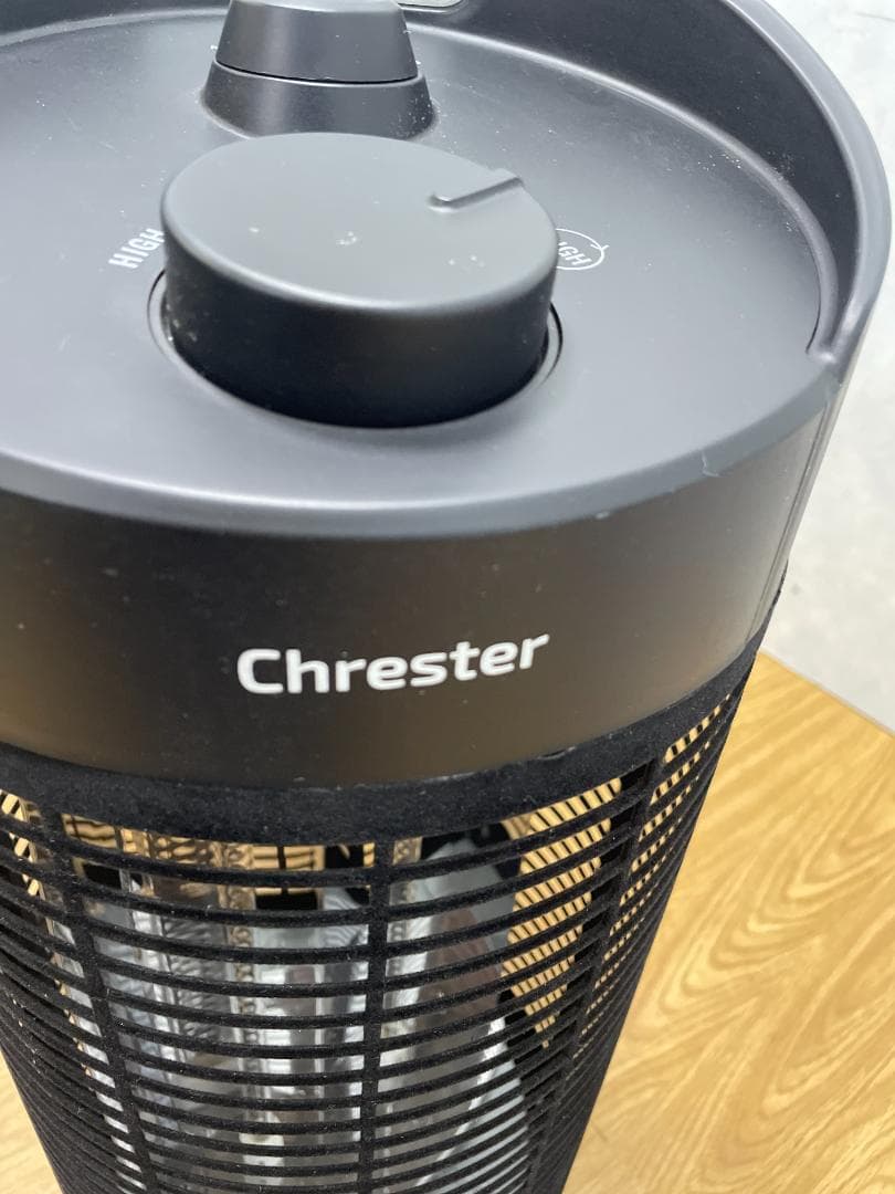 Y♢273 Chrester 防水 サラマンダーヒーター HEAT-K-121B - メルカリ