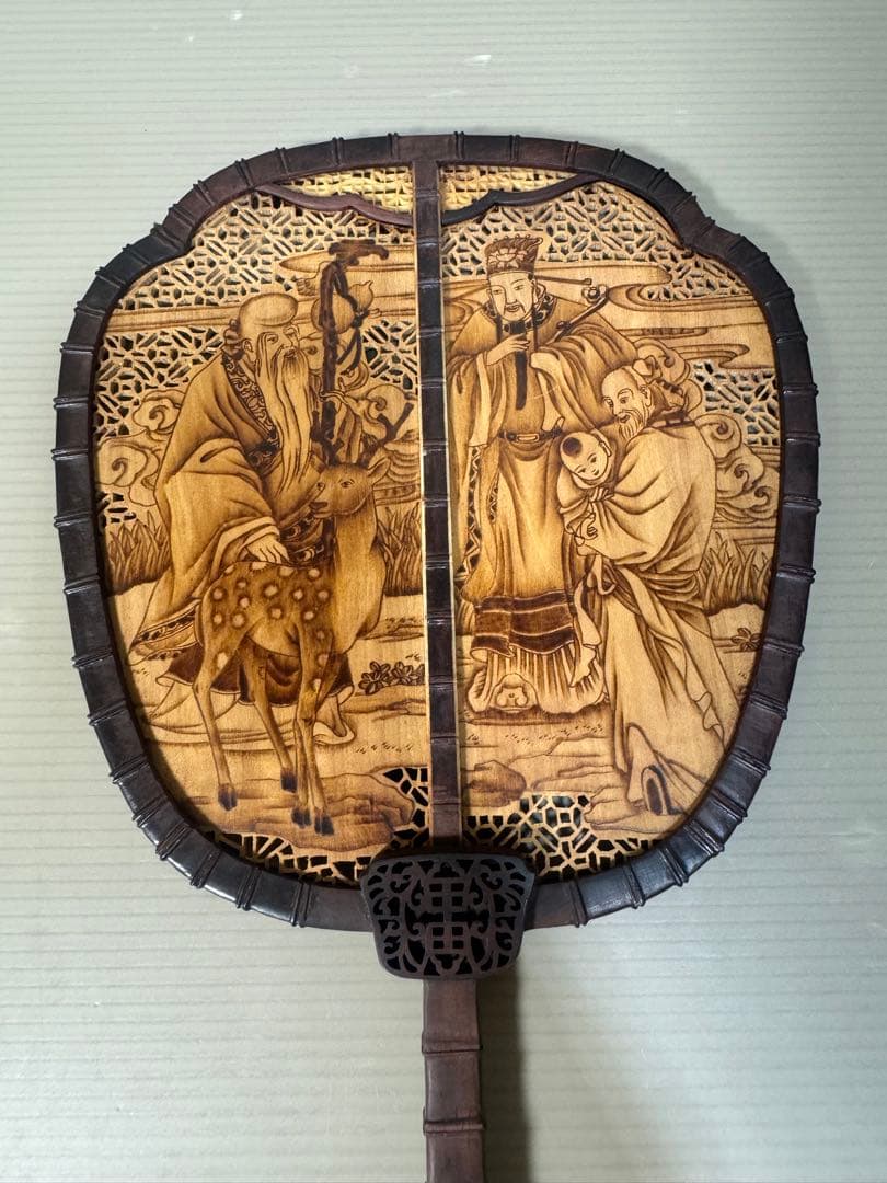 2268 中国美術 唐木造 白檀透彫刻 翡翠 軍配型硯屏 団扇 唐物 時代物