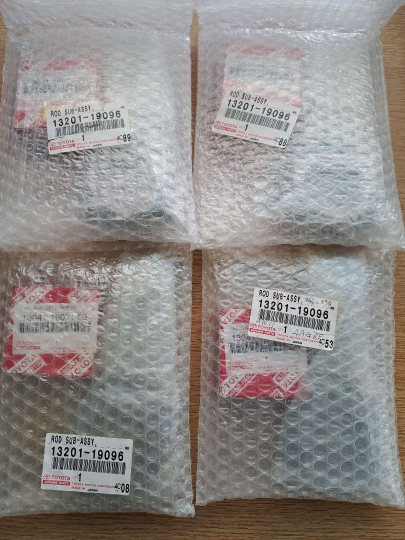 4A-GZE コンロッド×4本 トヨタAE92、AW11など 子メタル付き トヨタ 4AG 4A-GEU 4AGE 用 コンロッドメタル 子メタル AE86