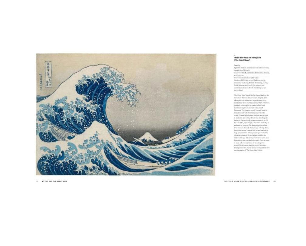 未開封＞大英博物館⭐︎北斎展2017 英語版図録 ・ハードカバー