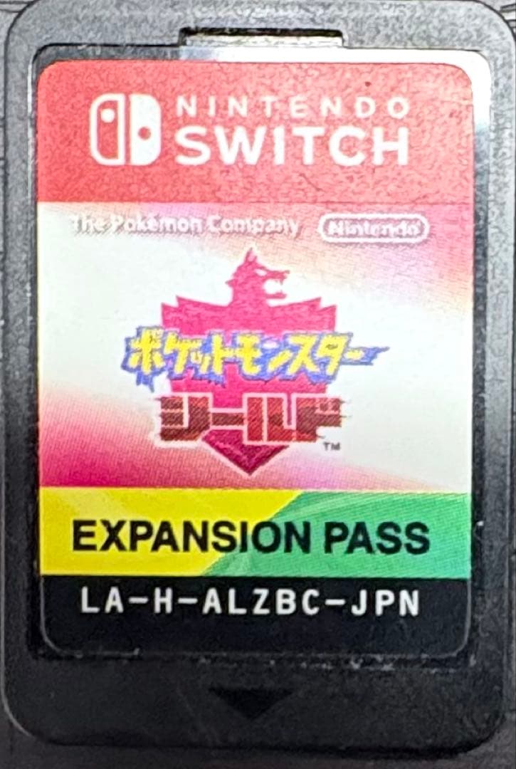 ポケットモンスター シールド EXPANSION PASS Amazon.com: Pokémon Shield + Pokémon Shield Expansion Pass