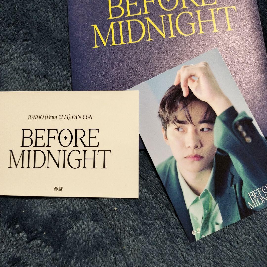 2PMジュノJUNHO イップニドール＆ペンペンクリップ＆トレカ＆CDまとめ