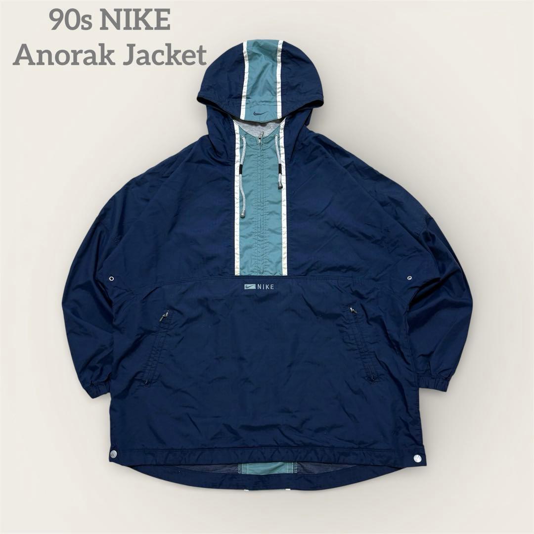美品90s NIKE ナイキ アノラックパーカー ナイロンジャケット 紺 白