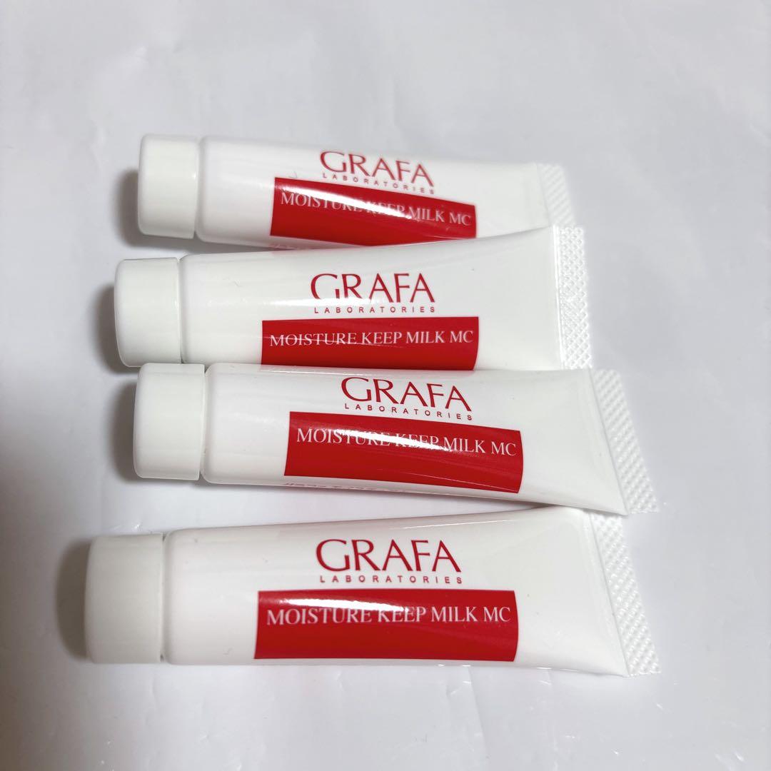 グラファ モイスチュアキープミルク MC 4個セット - メルカリ