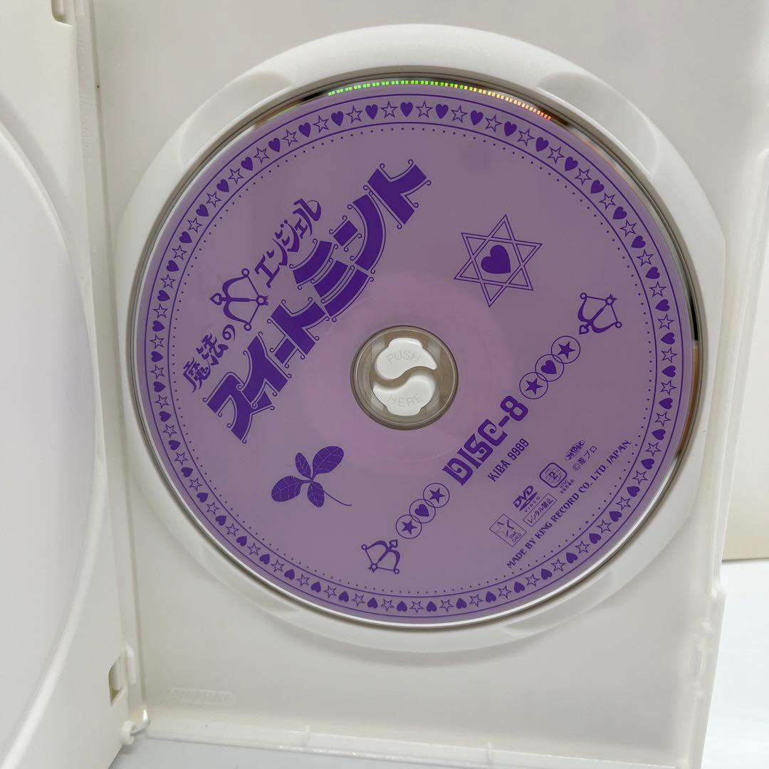 激レア】アニメ 魔法のエンジェル スイートミント DVD-BOX4巻セット