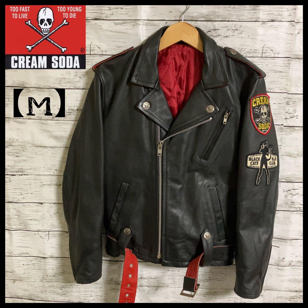 激レア‼️】クリームソーダ 35周年限定 赤襟ダブルライダース レザー
