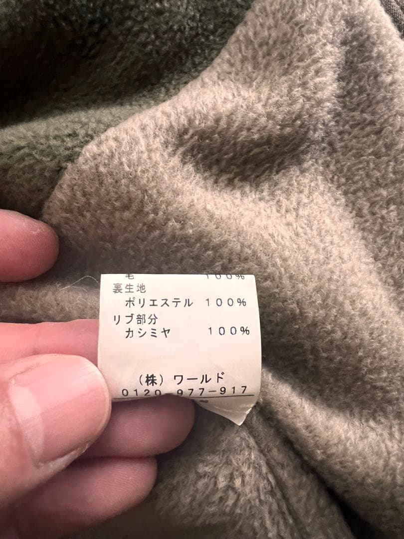 FAKE LONDON モッズコート ウール✖︎カシミア レザー肘パッチ