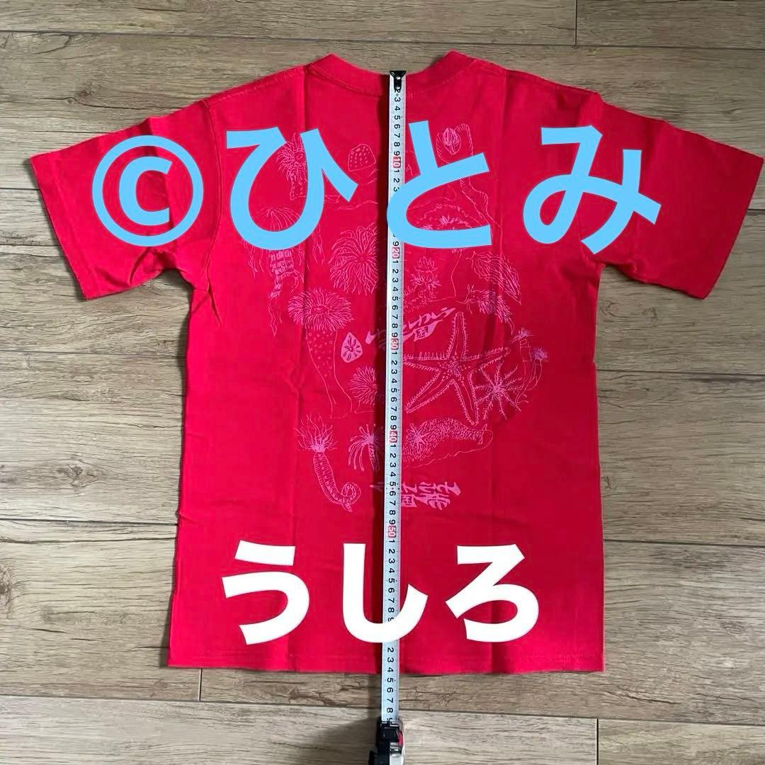 坂本慎太郎画 ゆらゆら帝国 Tシャツ 公式 オフィシャルグッズ 赤 S