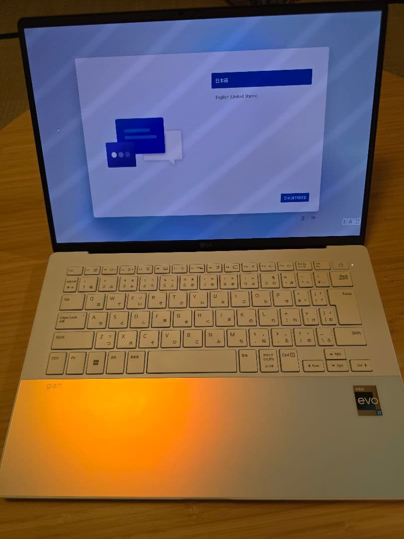 24h限定値下げ！ LG gram 14Z90RS-KA74J1 ノートパソコン LG gram オーロラホワイト 14Z90RS-KA74J1 [14.0型